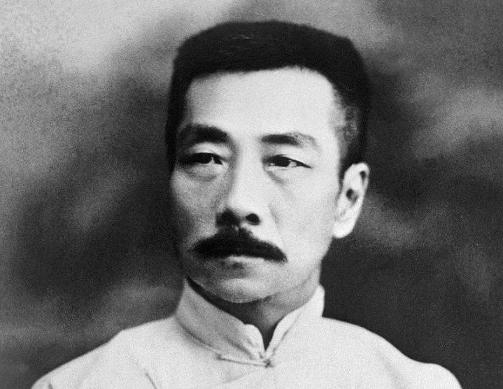 鲁迅的入木三分下句,鲁迅写的现代简短诗