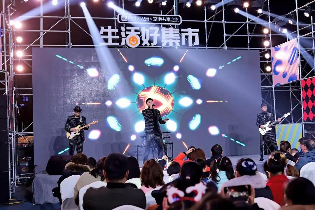 萌集落幕｜2019支付宝亲子帐篷集市活动圆满举办，期待下一场重逢