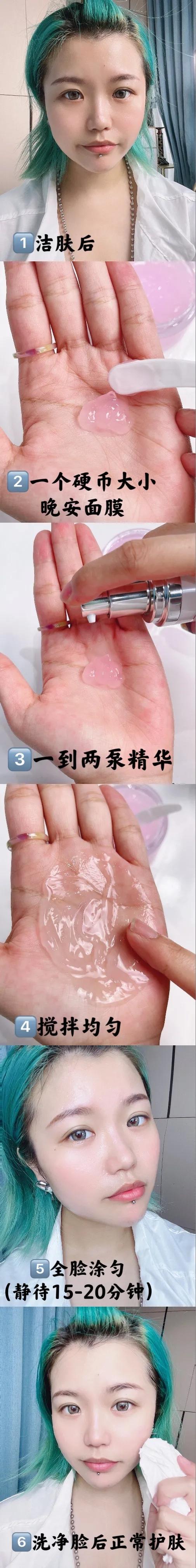 夏季干皮补水哪个牌子好,40岁混干皮夏季适合什么护肤品