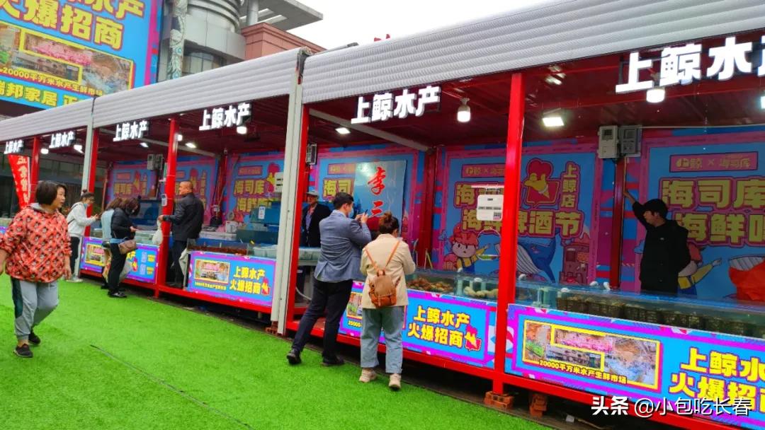 住邦夜市开了吗,住邦夜市在哪