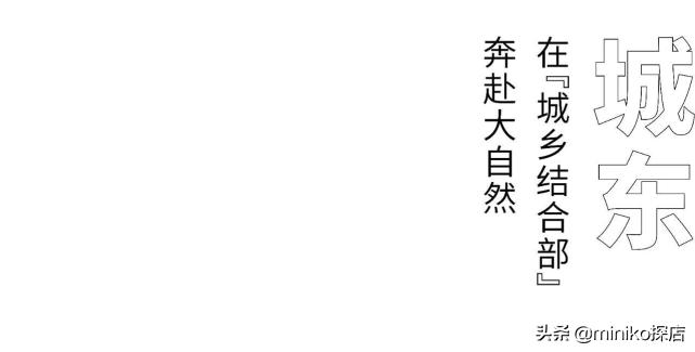 浼︽暒鍜屾垚閮藉摢涓ぇ,鎴愰兘浼︽暒