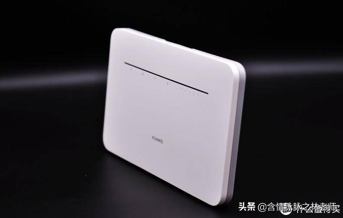 会议没有临时宽带怎么办,华为路由pro2