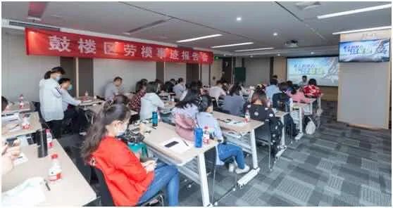 总工会慰问劳动模范活动,区总工会召开2024年劳模座谈会