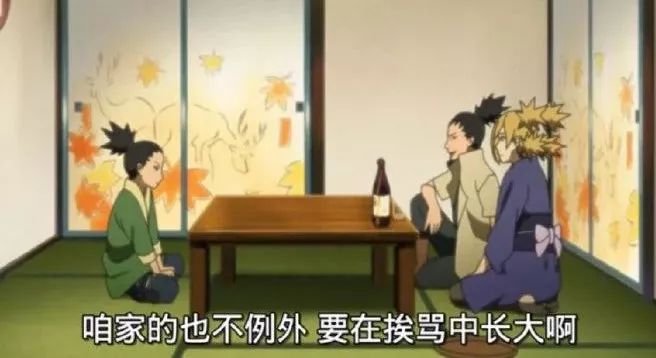 你永远想不到男人的快乐有多沙雕,你永远想不到男人有多自私