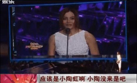 10对同名不同命的明星封面,10对同名同姓的明星