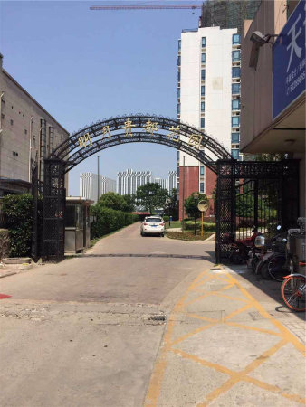 南京最便宜的房地段,南京最值得买的二手房小区排名