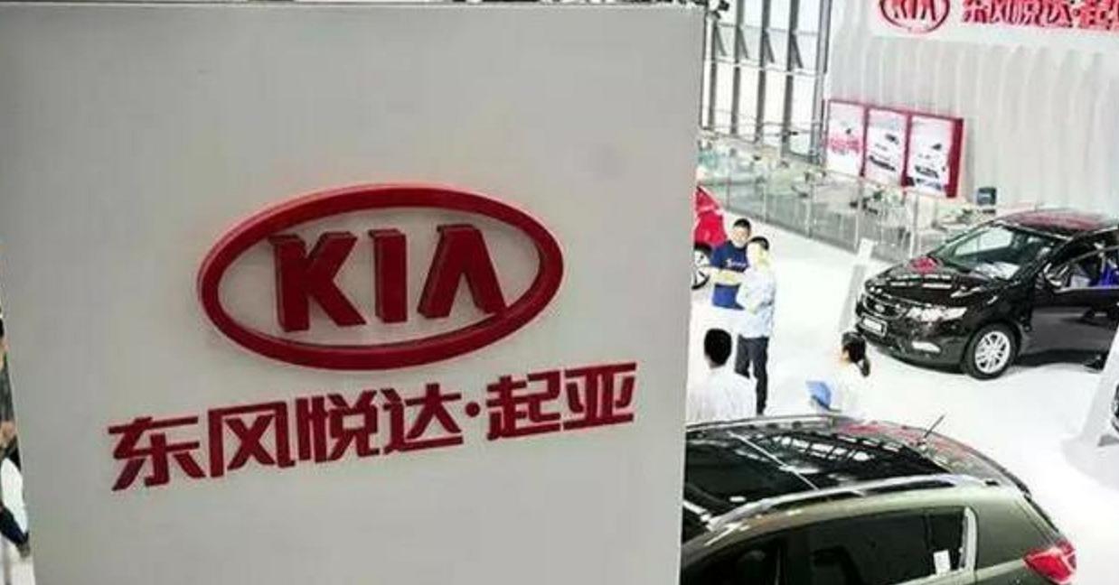 起亚低端车,硬核起亚销量逆转韩系车颓势不再