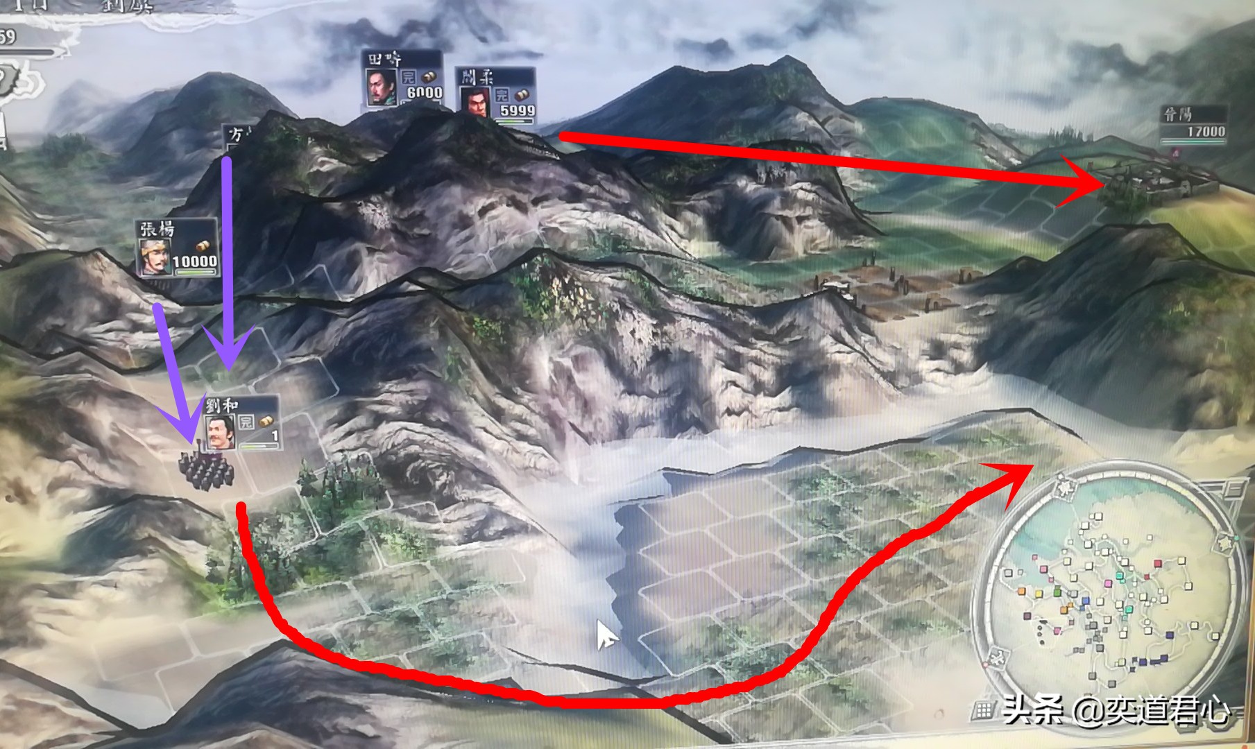 三国志11群雄刘虞怎么破局,三国志11威力加强版刘虞开局