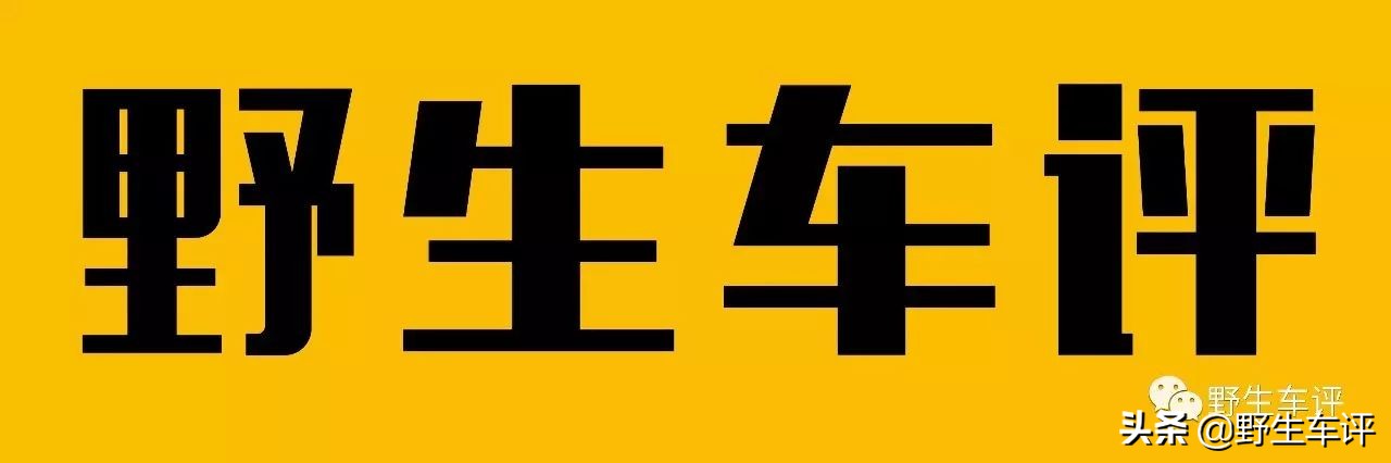 谁说日系车就一定保值,谁说日系车省油的