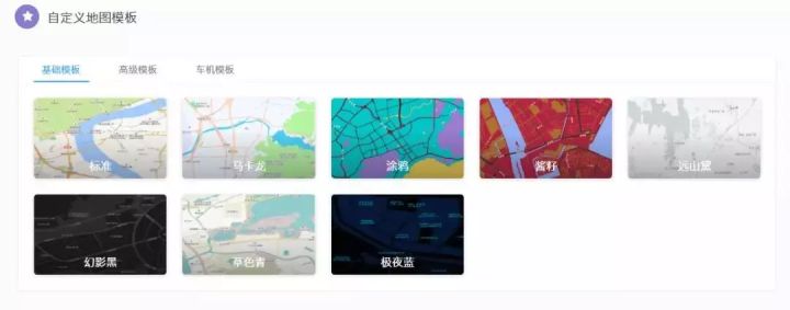 高德地图一个非导航功能帮你大忙,高德地图导航最新功能