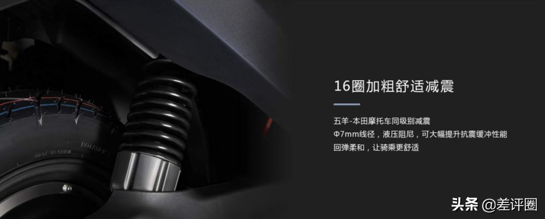 五羊本田100cc小公主哪年的最好,五羊本田小公主喜悦100cc多少钱