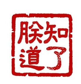 电商淘宝基础知识,淘宝电商无货源开店全套教程