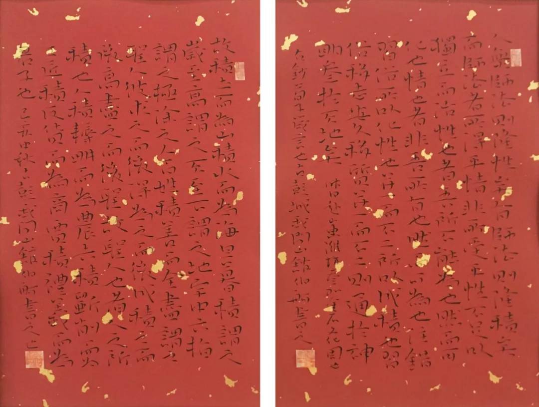 心迹双清书法,心迹双清篆刻