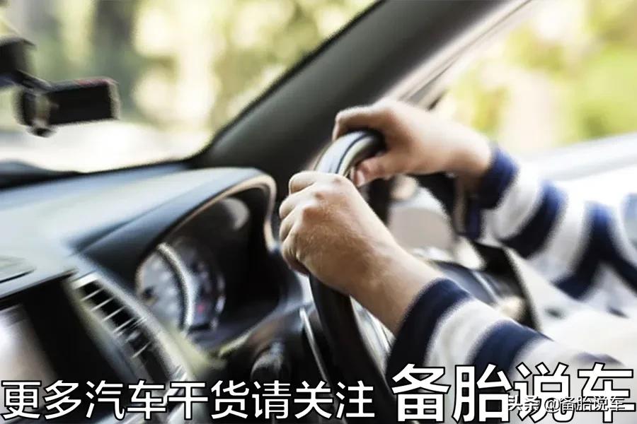 路上护栏刮到了赔多少钱,路上护栏撞歪了一般赔多少钱合理