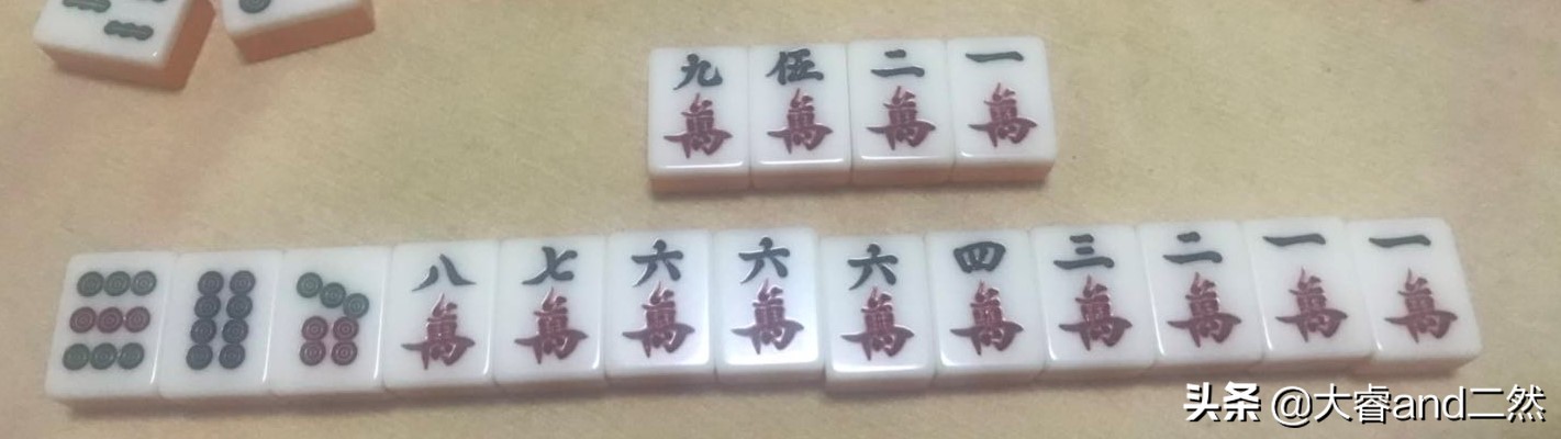 天津麻将牌里的和法,广东麻将的胡牌组合及种类