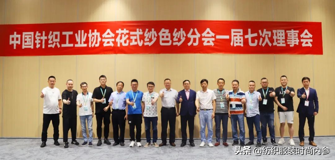 上海流行纱线展会,华南纱线展会排期