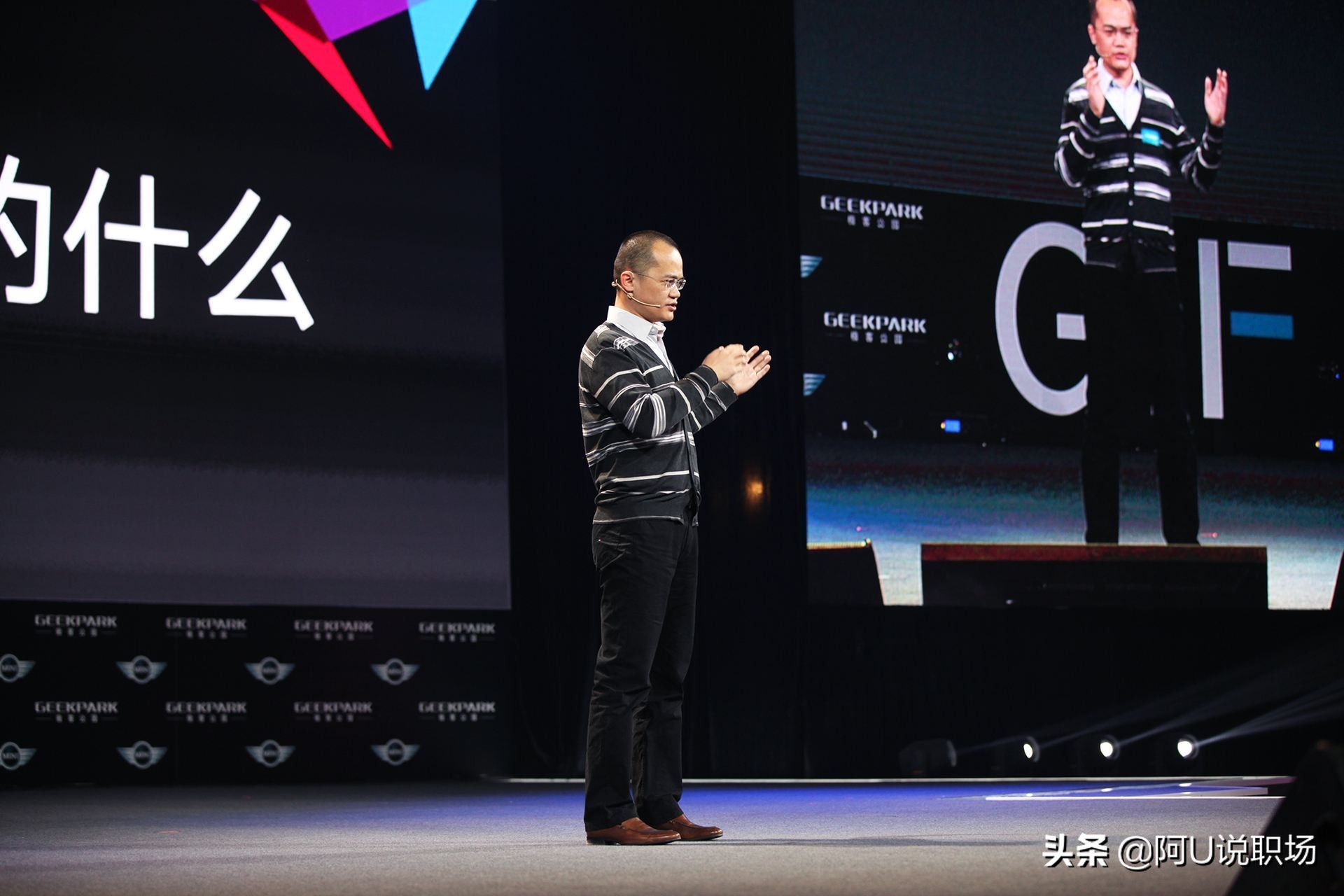 美团王兴的191条思考,美团王兴的190条深度思考