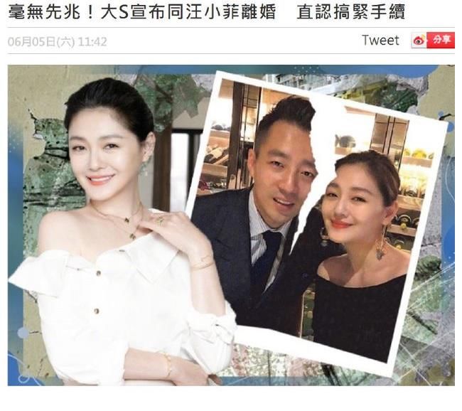 俏江南张兰现在的身价,张兰俏江南多少亿