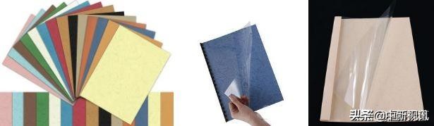 纸类知识,纸张知识大全