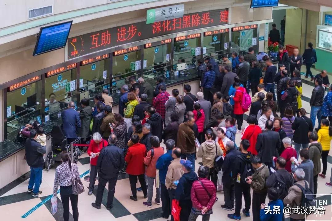 武汉最牛的皮肤科医院是哪家,湖北最牛的皮肤科医院