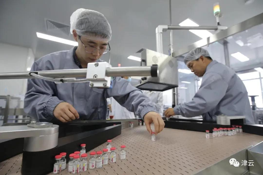 「观察」都在选“新赛道”，天津为何挑中生物医药？