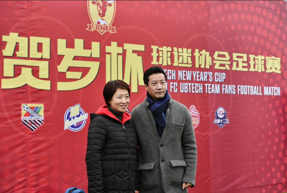 优必选的比赛直播,优必选贺岁杯足球赛