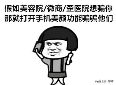 各种嘎嘎在左，牛奶豆浆在右，走在乳房包包的中间，你到底吃不吃