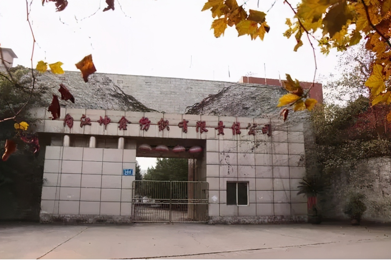 城市的一张新名片,一张新名片