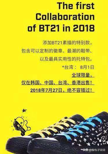 已经有这么多品牌道歉了，连最爱的它也扎心了