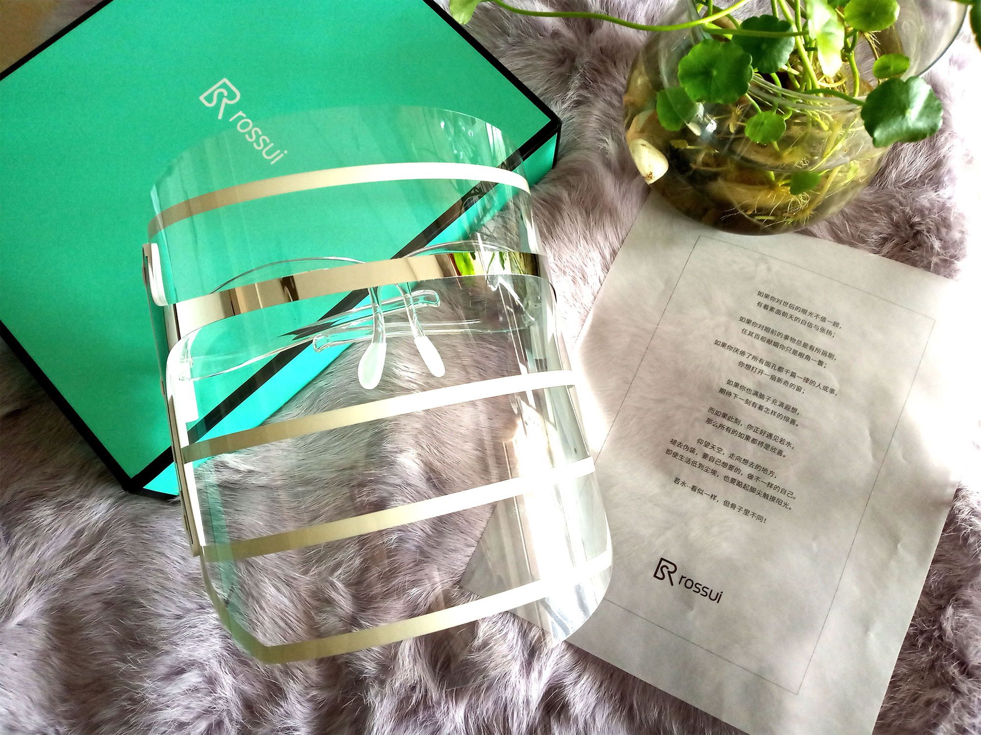 石墨烯美容黑科技，拥有了它，美了全家——若水石墨烯轻颜嫩肤仪