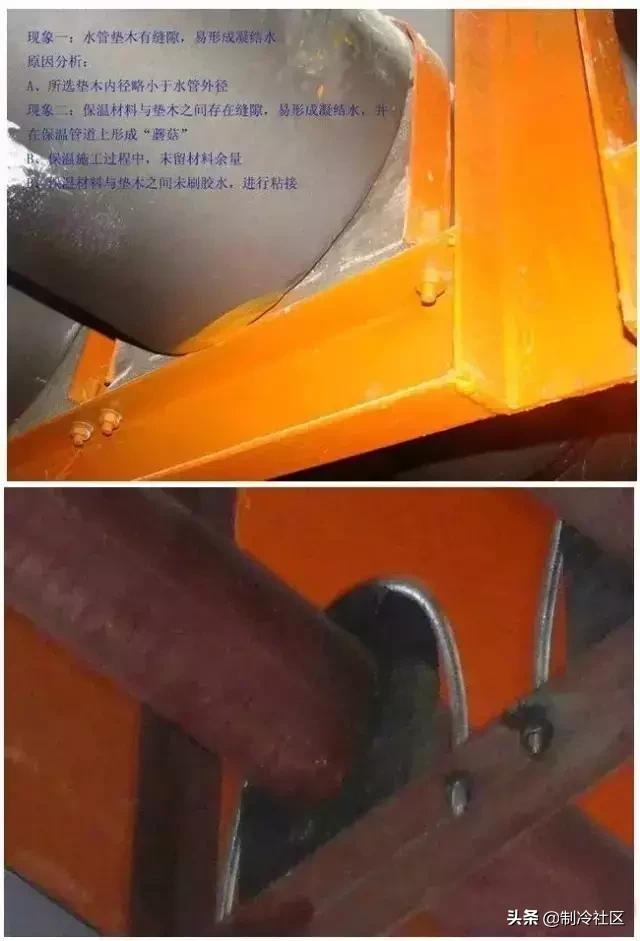 风管保温质量通病,暖通风管安装质量通病