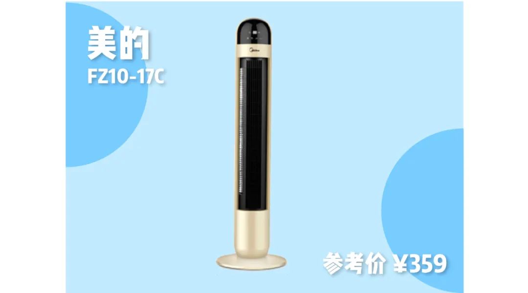 风扇到底值不值得买,杂牌风扇靠谱吗