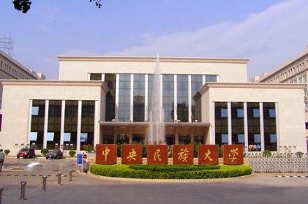 全国最袖珍大学,面积最小的大学是几本