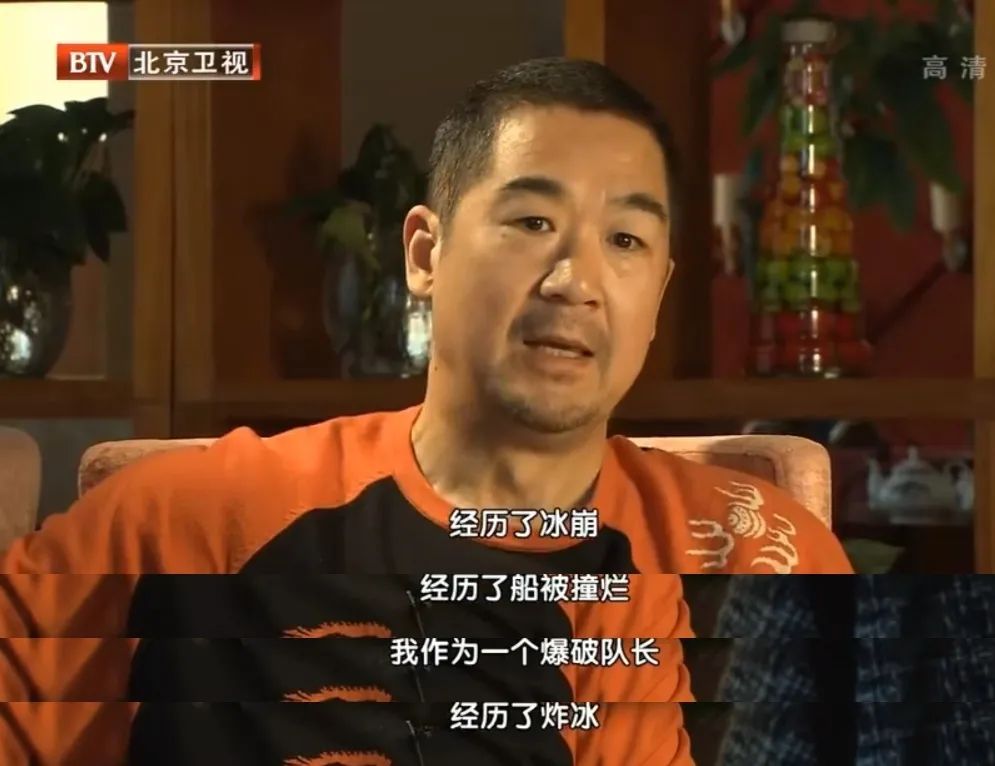 《宰相刘罗锅》25年,有人遭“封杀”,有人息影,有人已病逝12年