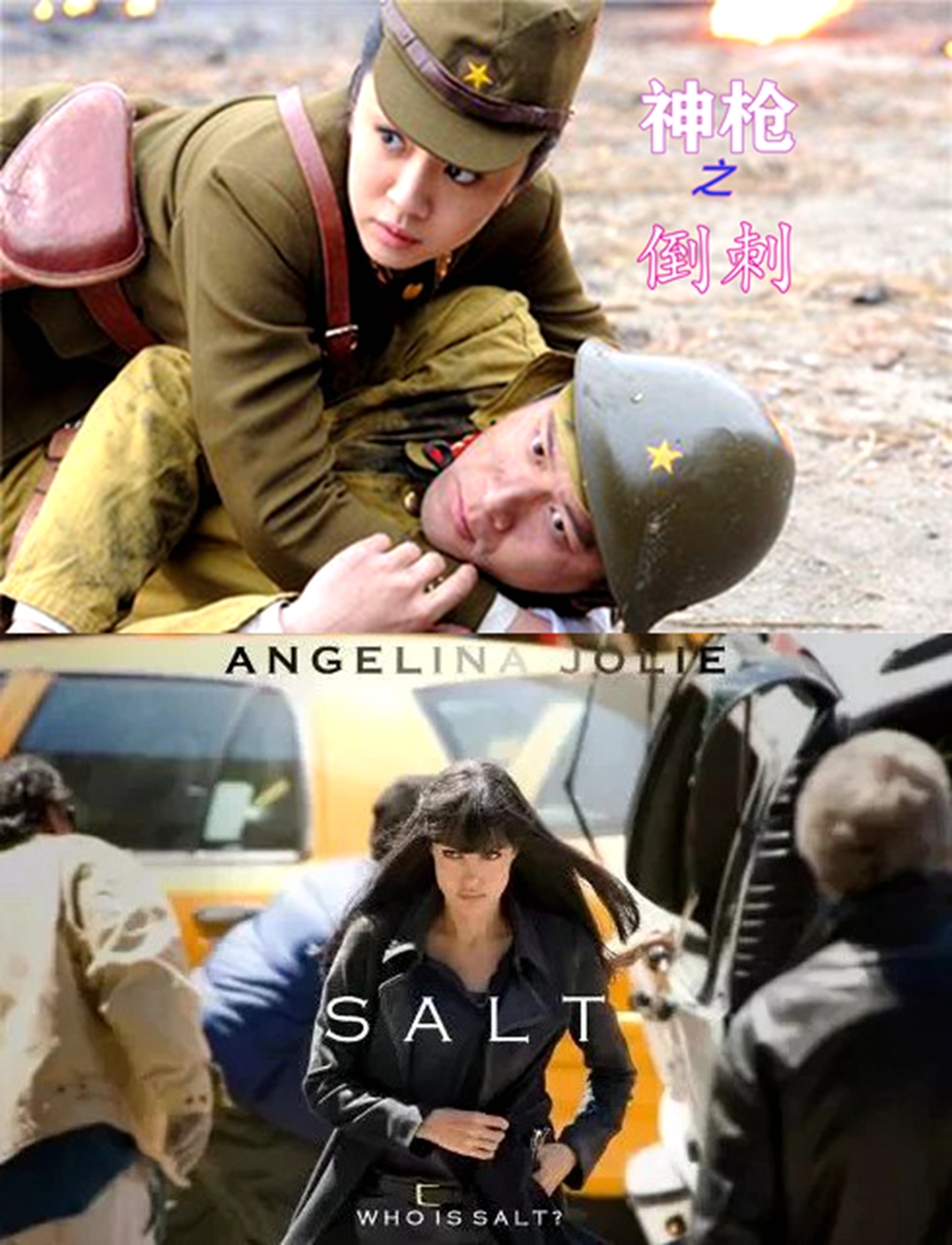 王晓晨气质绝美,王晓晨大气甜美知性率真