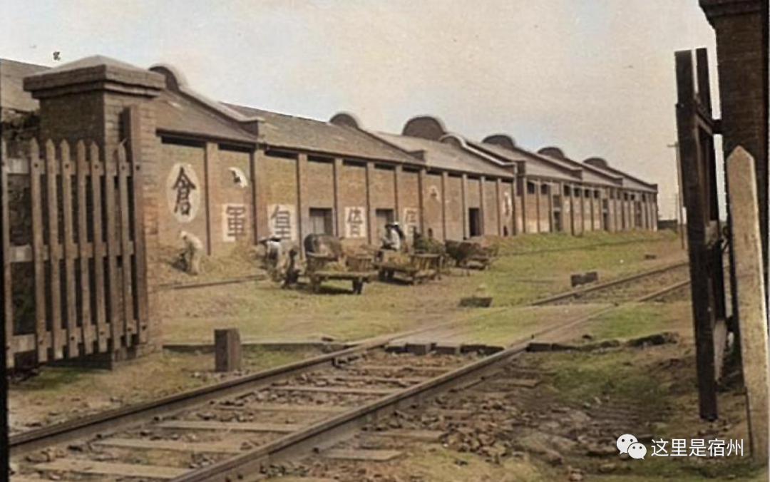 这是八十年代的六盘水市的相片,宿州八十年代照片