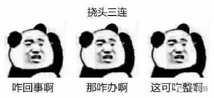 一折年费卡,搬砖免年费白金卡