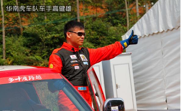 城市suv不越野,2015款猎豹q6试驾视频