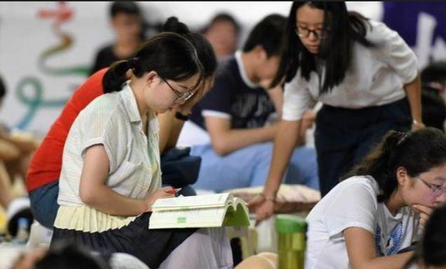 考研报考有限制吗,考研报考有什么限制