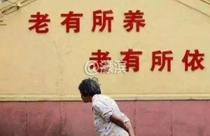 南通改革开放40年变化,改革开放40周年南京发展