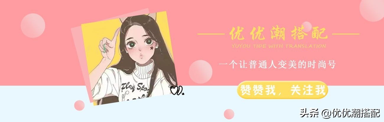 江疏影热巴穿荷叶边衬衫好甜美,杨幂热巴江疏影最新街拍盘点