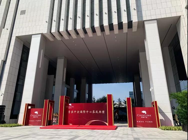 捷报！普汇中金国际中心落成，经开区再添商务新地标