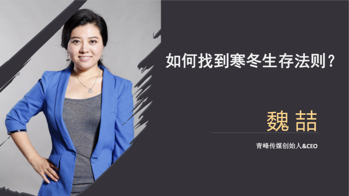 闈掑嘲浼犲獟,闈掑嘲浼犲獟鑹轰汉