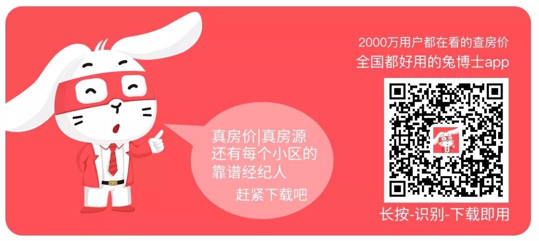 苏州九年一贯制学校学费,苏州甪直九年一贯制学校