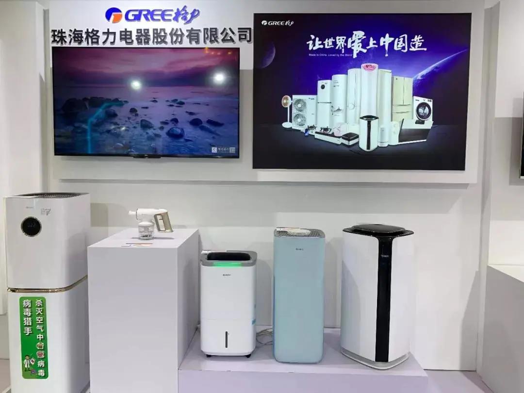 格力集团品牌价值,格力电器万亿市值