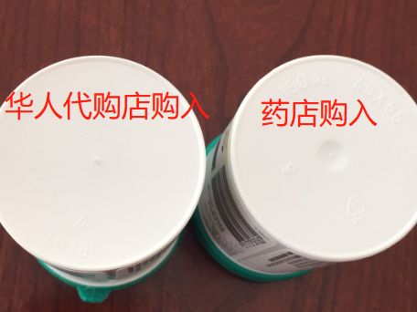 揭露海外代购造假内幕,华人美国代购骗局