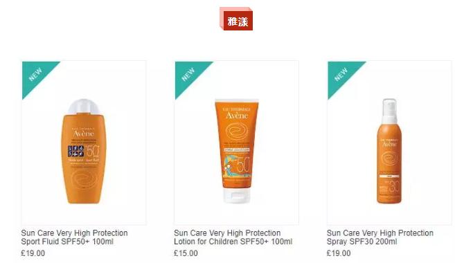 法国特产必购物清单,法国代购必买清单