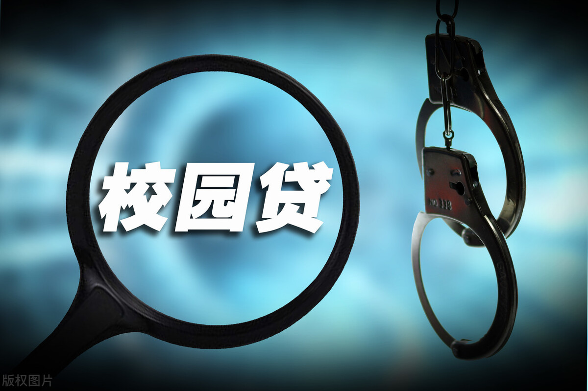 探讨互联网金融框架与实践的著作,互联网金融发展及其监管探究