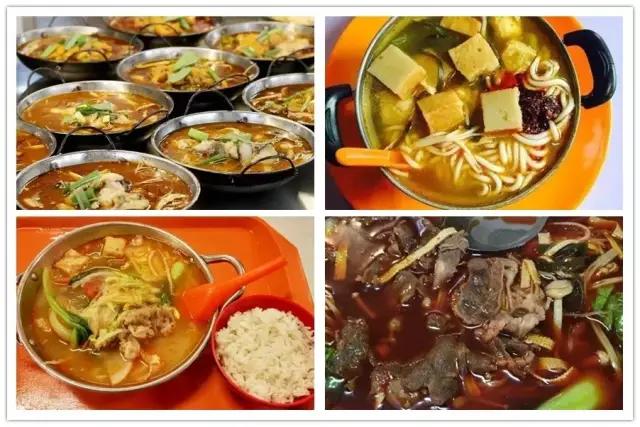 *疆新**大学！真美