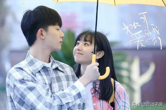 十大95后影视小花,95后七大演技派女星